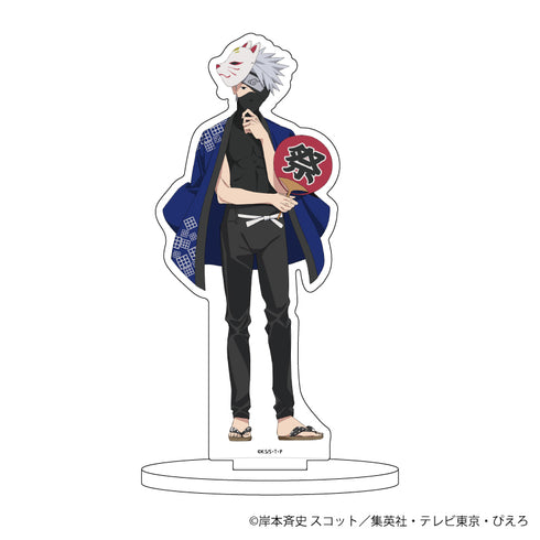 『NARUTO & BORUTO』キャラアクリルフィギュア 27/はたけカカシ 祭りver.(描き下ろし)